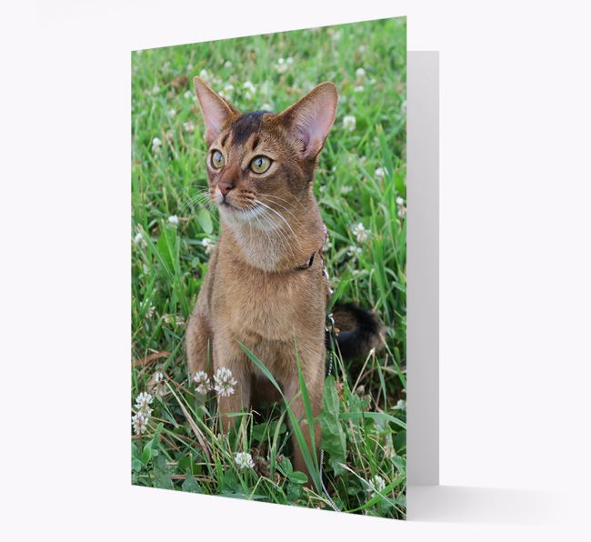 Plain Photo Upload Greeting Card