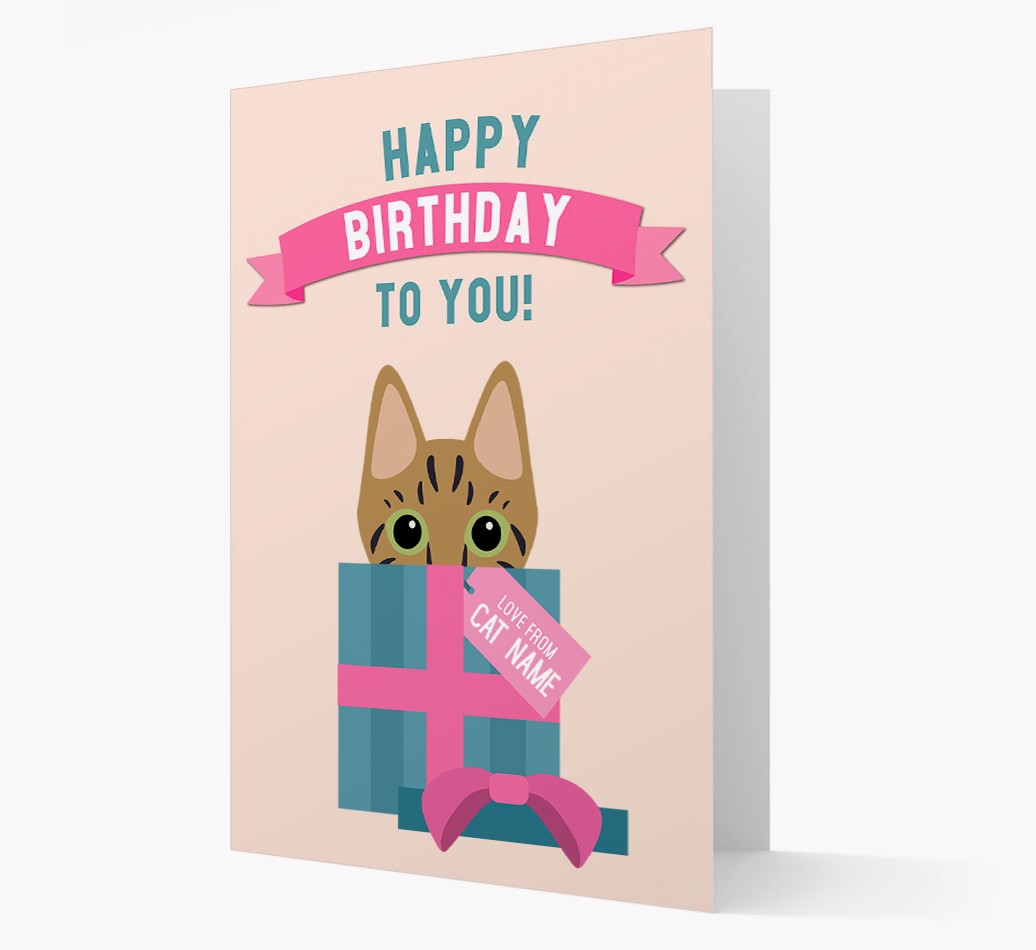 'Happy Birthday to You!' - Personalised {breedCommonName} Card Front