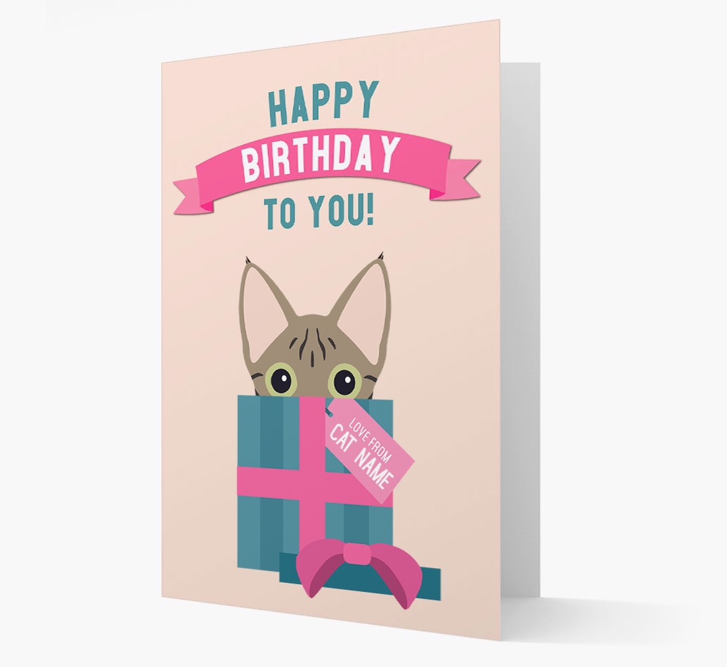 'Happy Birthday to You!' - Personalized {breedCommonName} Card Front