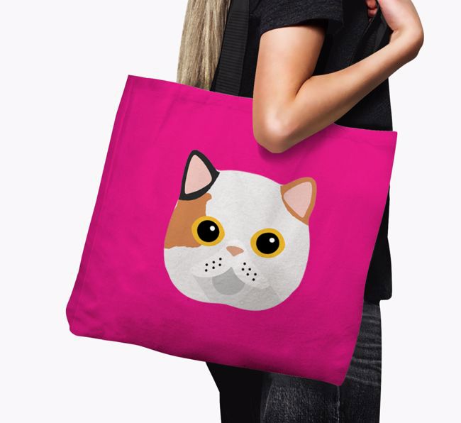 {breedCommonName} Icon: Personalized Canvas Bag