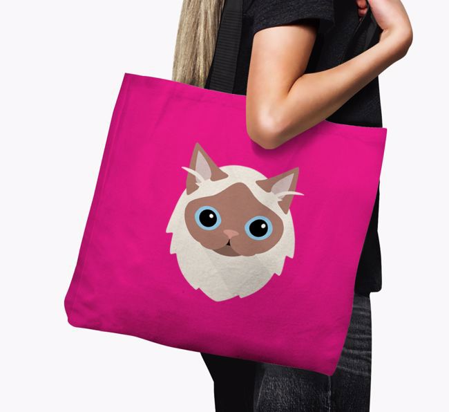 {breedCommonName} Icon: Personalized Canvas Bag