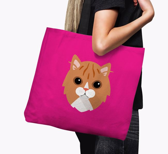 {breedCommonName} Icon: Personalized Canvas Bag