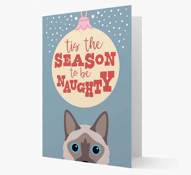 'Tis the Season' - Personalized {breedFullName} Christmas Card