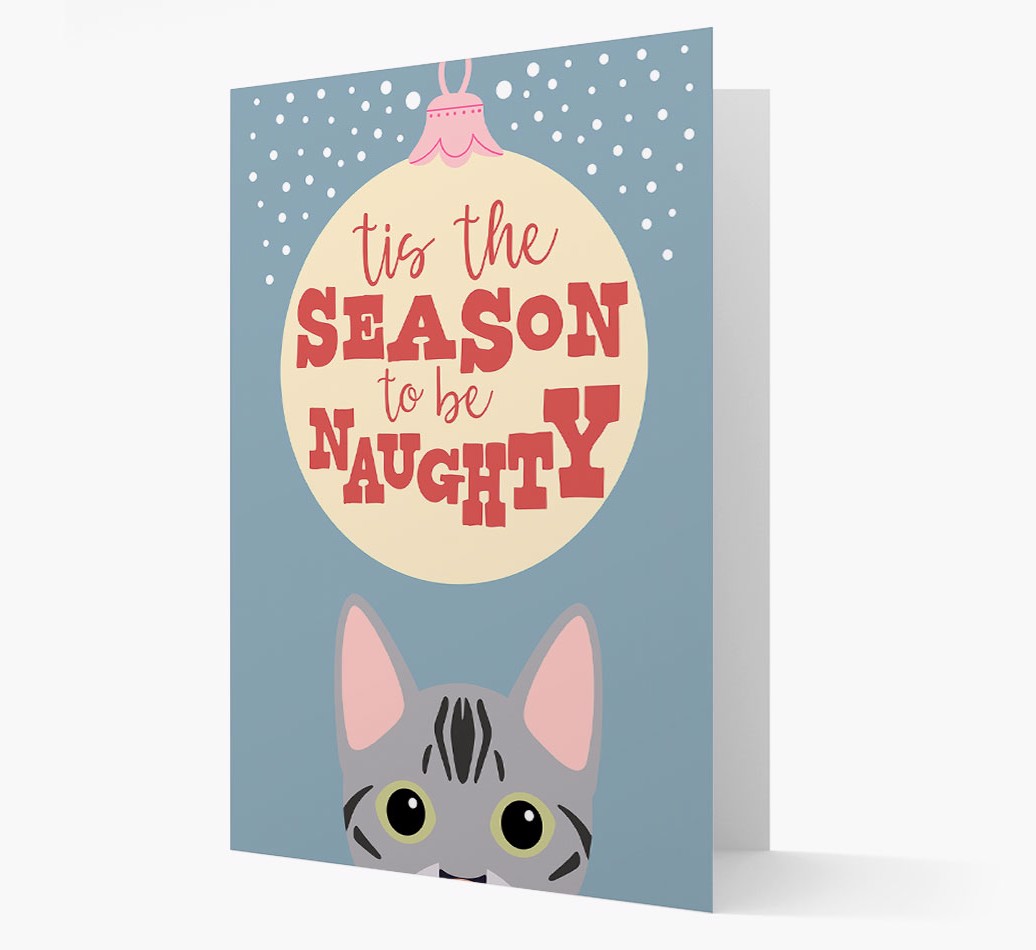 'Tis the Season' - Personalized {breedFullName} Christmas Card Front