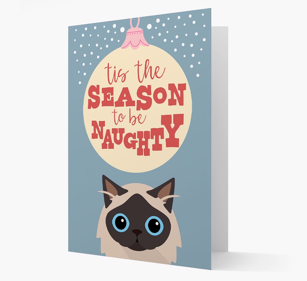 'Tis the Season' - Personalised {breedFullName} Christmas Card Front
