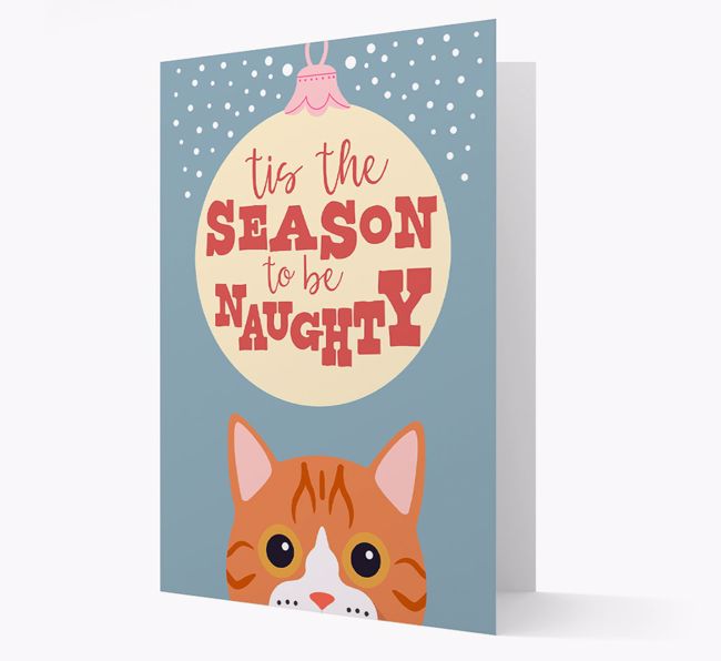 'Tis the Season' - Personalised {breedFullName} Christmas Card