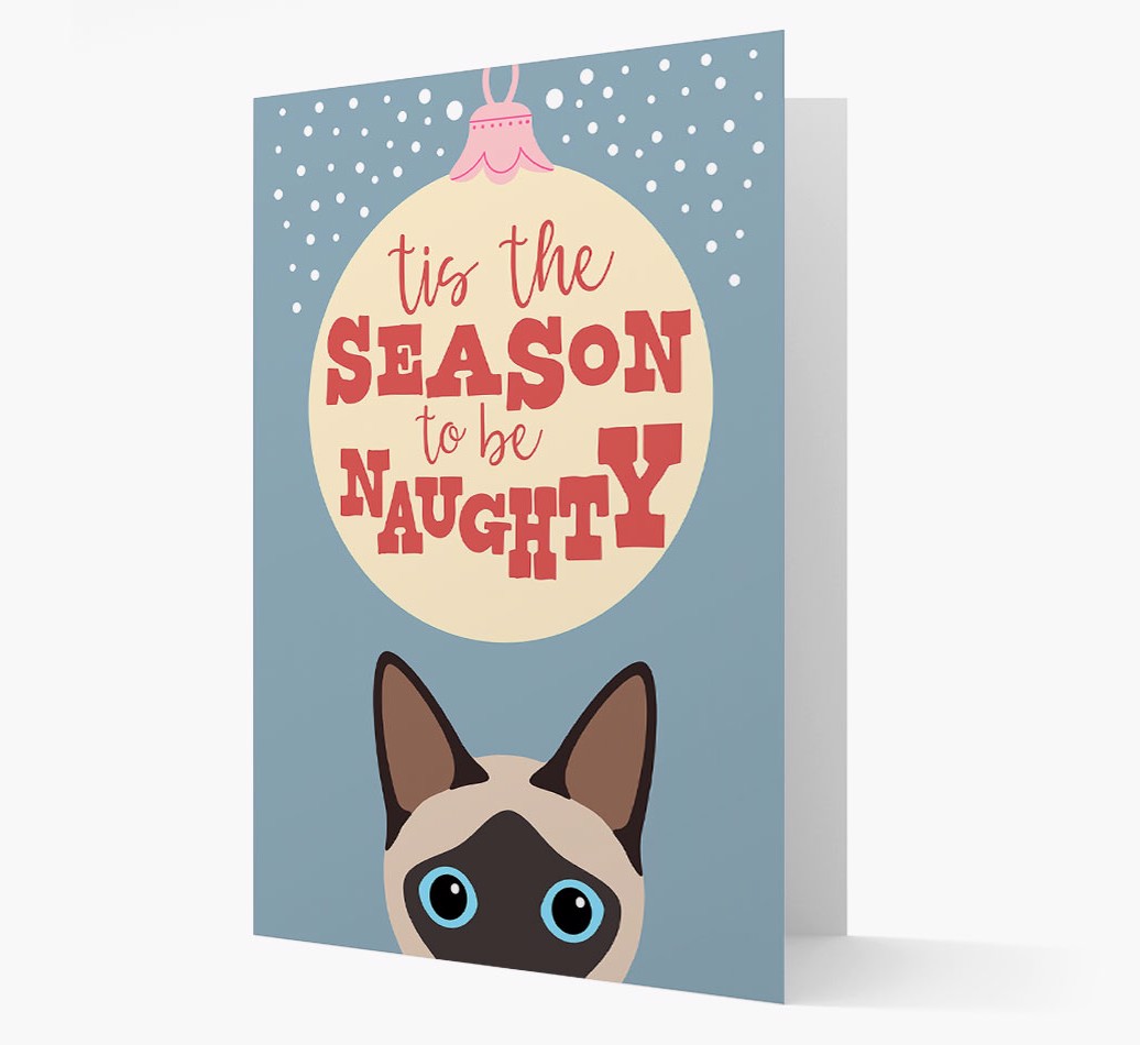 'Tis the Season' - Personalised {breedFullName} Christmas Card Front