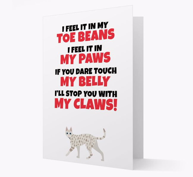 'I feel it in my...' - Personalised {breedCommonName} Card