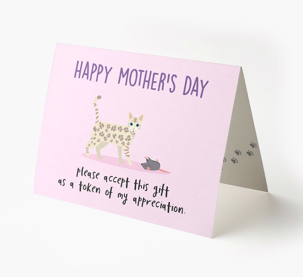 Accept This Gift - Personalized {breedFullName} Card 