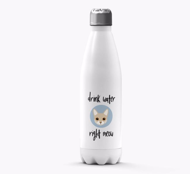 'Drink Water Meow' - Personalised {breedFullName} Water Bottle