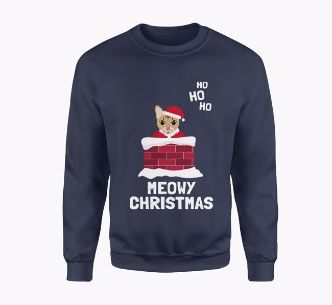 Meowy Christmas: Personalised {breedFullName} Adult Jumper