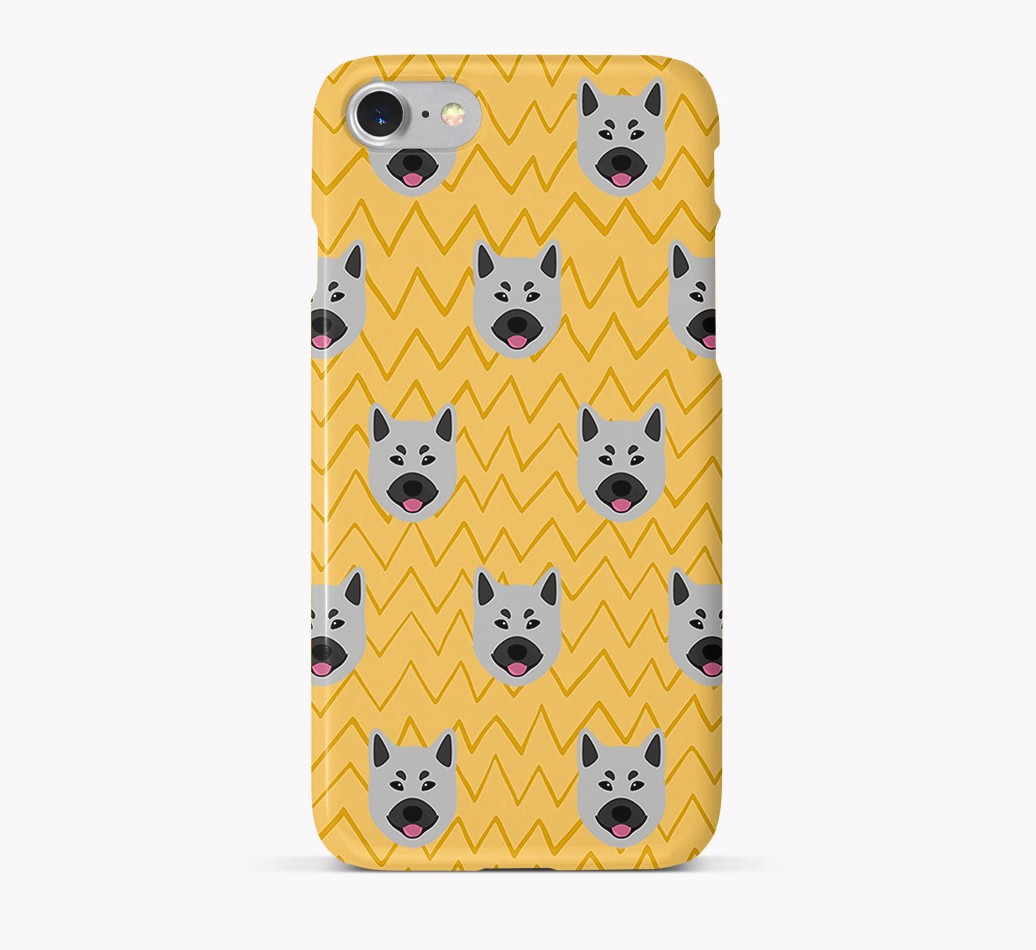 '{breedFullName} Phone Case