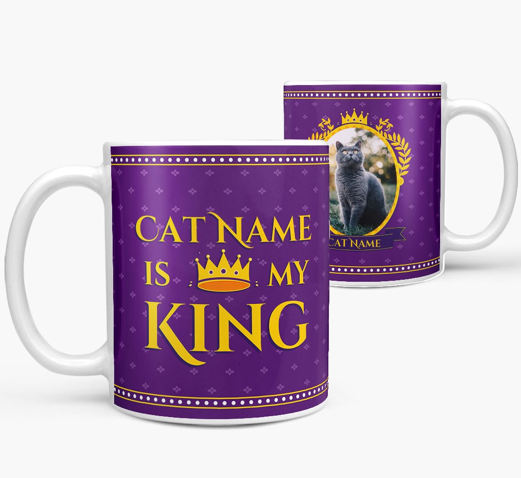 My King: Personalised {breedCommonName} Photo Upload Mug