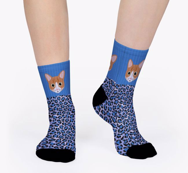Leopard Print: Personalised {breedCommonName} Socks